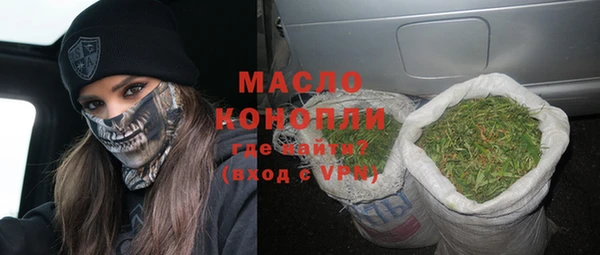 кокс Беломорск