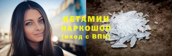 кокс Беломорск