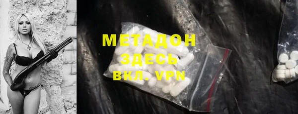 кокс Беломорск