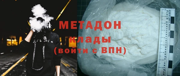 прущие крисы Белокуриха