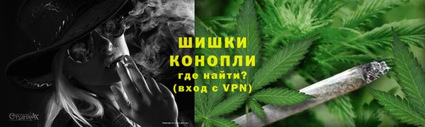 кокс Беломорск