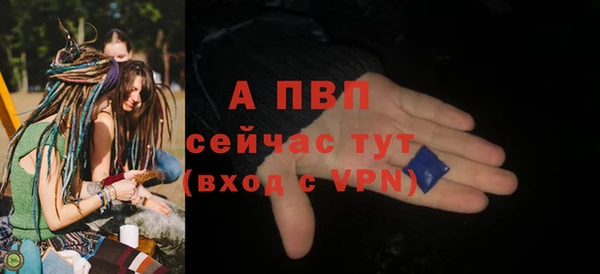 кокс Беломорск