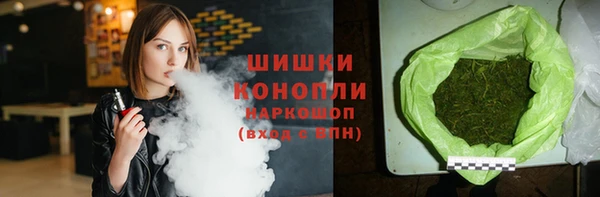 кокс Беломорск
