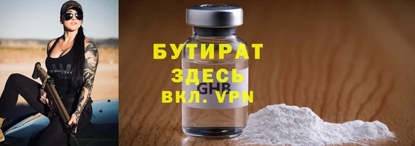 кокс Беломорск