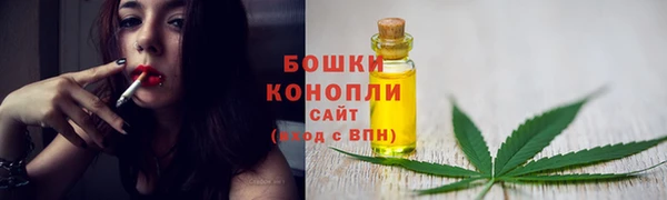кокс Беломорск