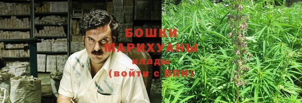 герыч Белоозёрский