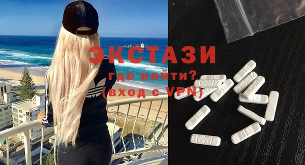 кокс Беломорск