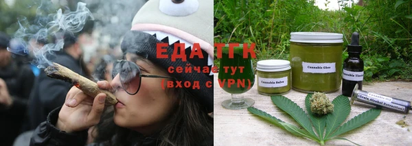 кокс Беломорск