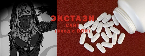 кокс Беломорск