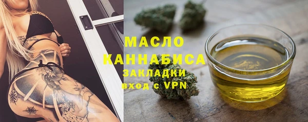 кокс Беломорск